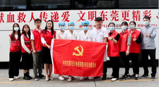 热血奉献，爱心永恒 | yh86银河国际人踊跃参与无偿献血活动